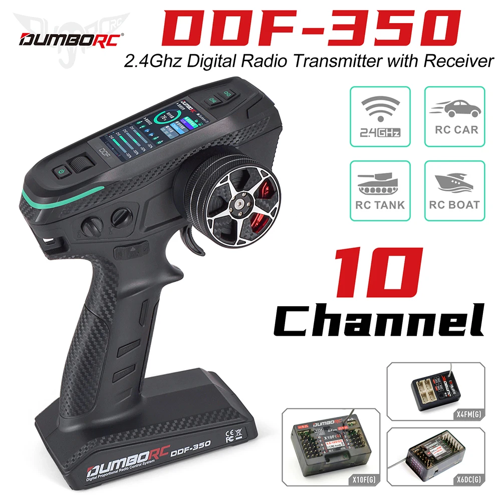 DUMBORC 디지털 라디오 리모컨 DDF-350 송신기
