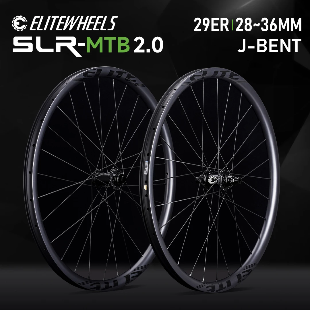 ELITEWHEELS SLR MTB 2.0 카본 휠셋
