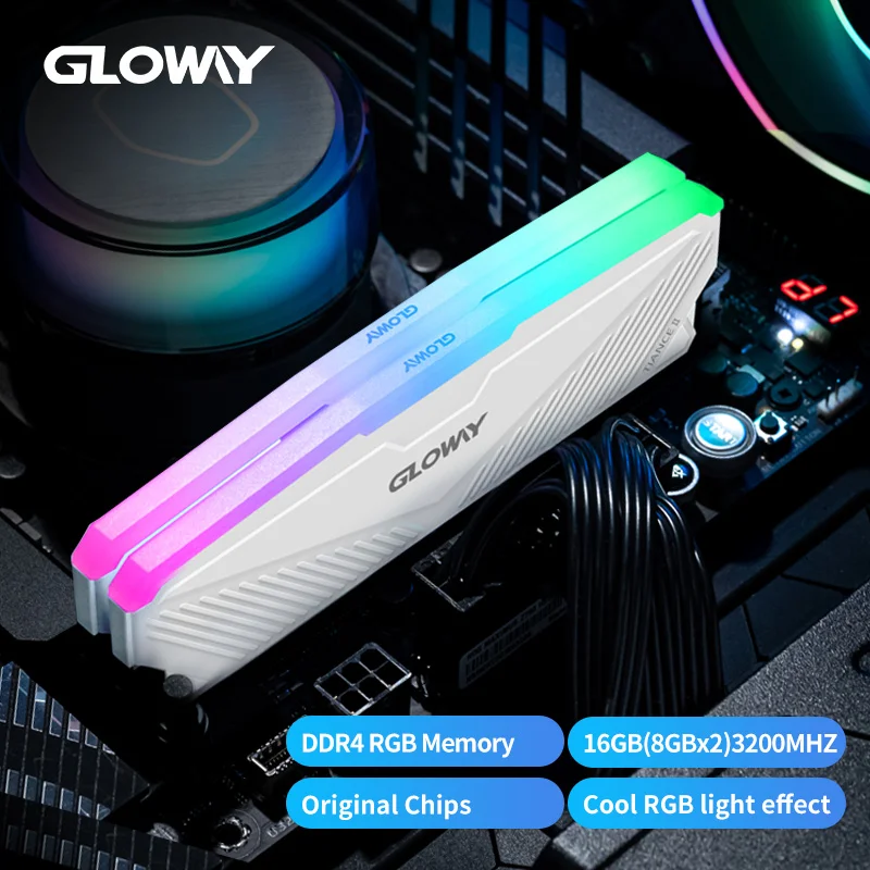 Gloway Memoriam 데스크탑 램