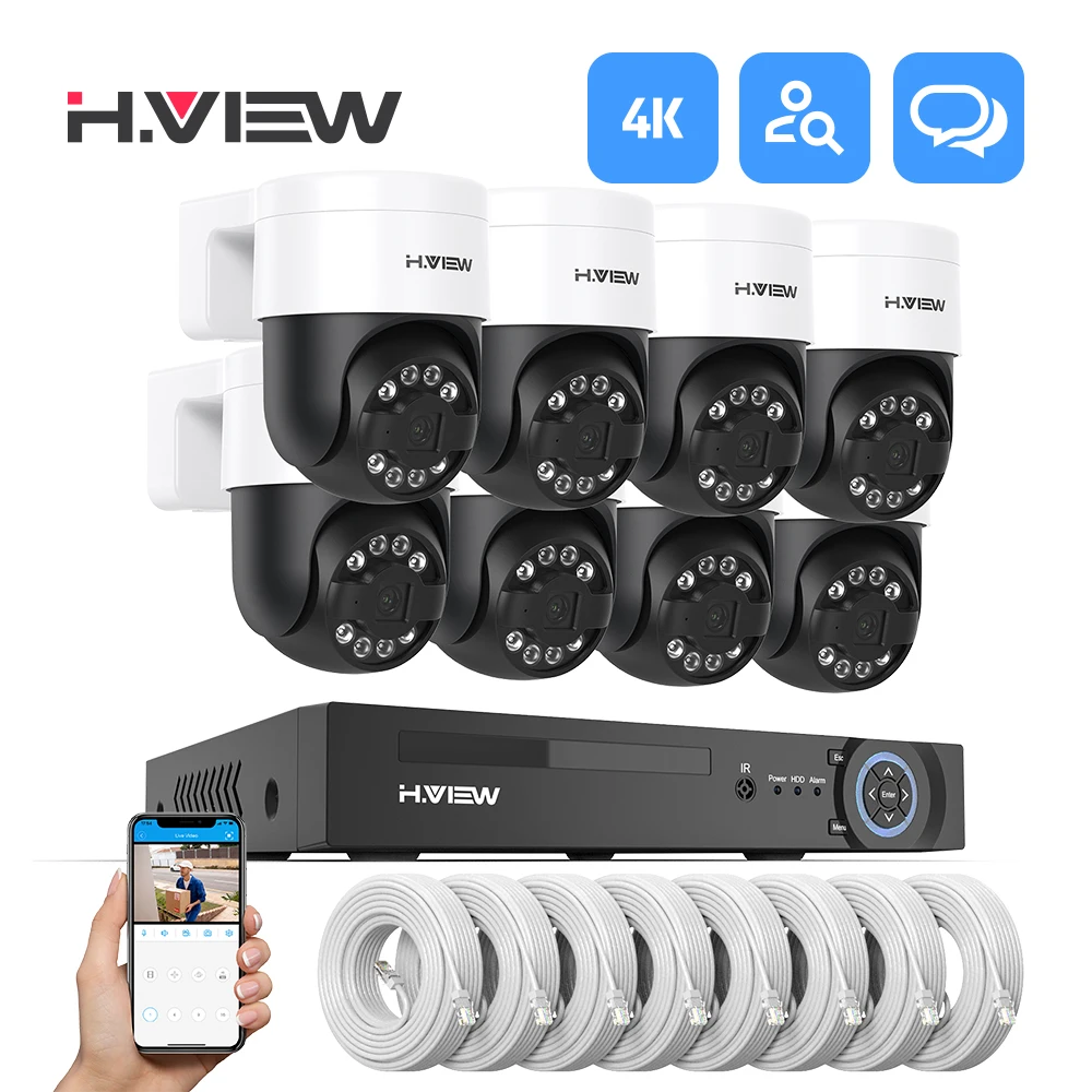 H.view 8Ch 4K 5MP 8MP CCTV 보안 카메라 시스템