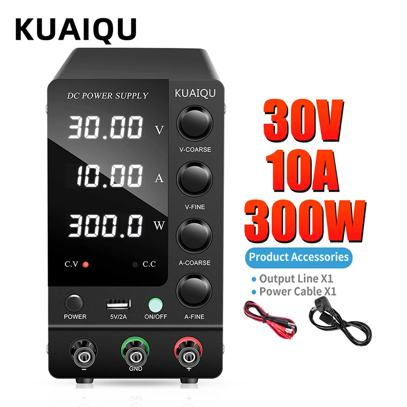 KUAIQU DC 전원 공급 장치