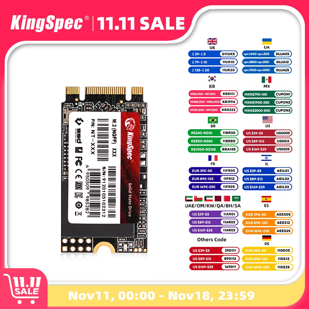 KingSpec 노트북 데스크탑 씽크패드용 하드 드라이브