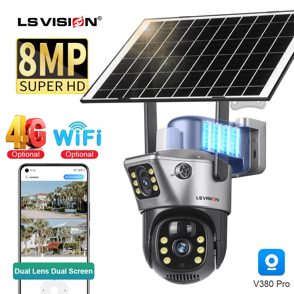LS VISION 듀얼 스크린 태양광 카메라
