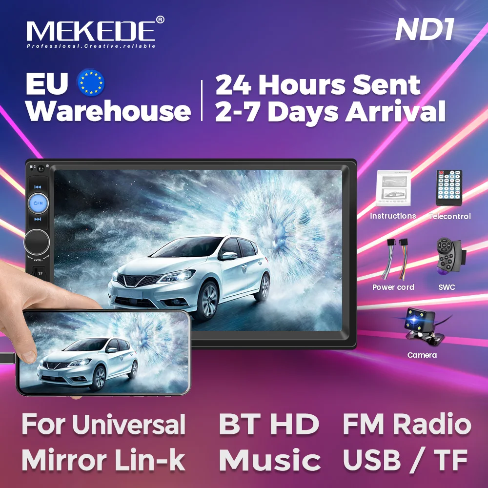MEKEDE 범용 자동차 라디오 멀티미디어 플레이어