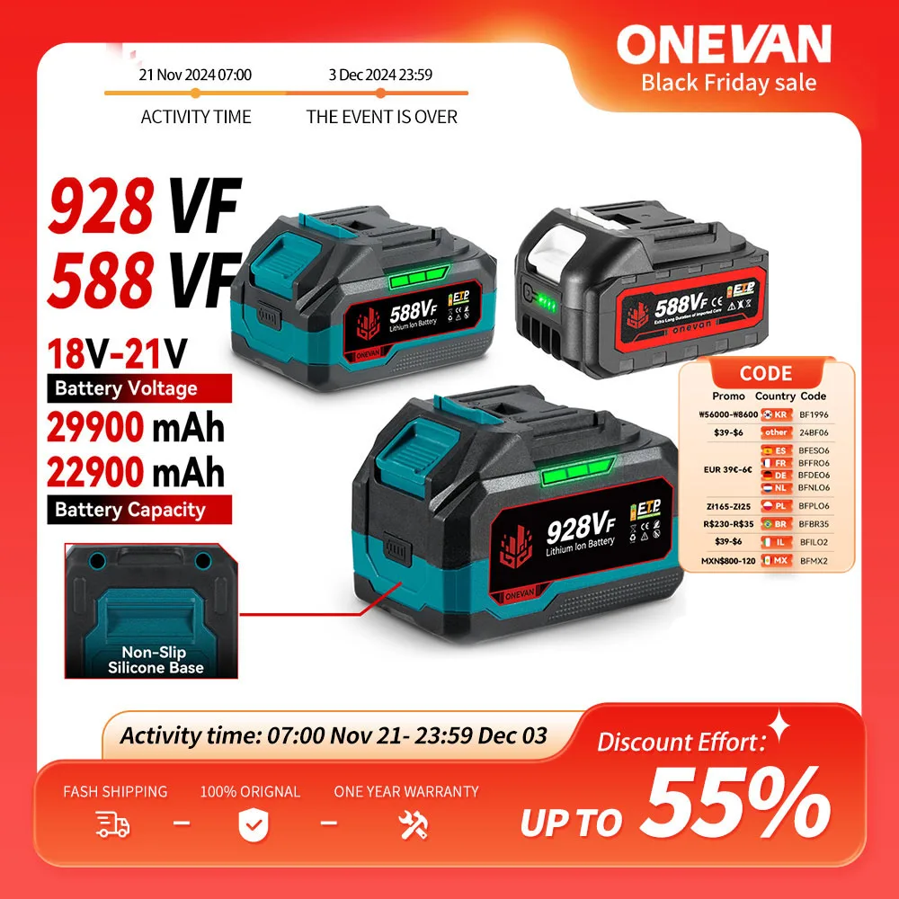 ONEVAN 충전식 리튬 배터리