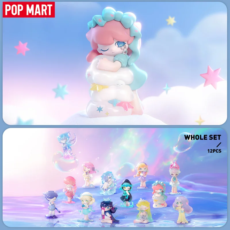 POP MART AZURA Dream About Stars 시리즈 미스터리 박스