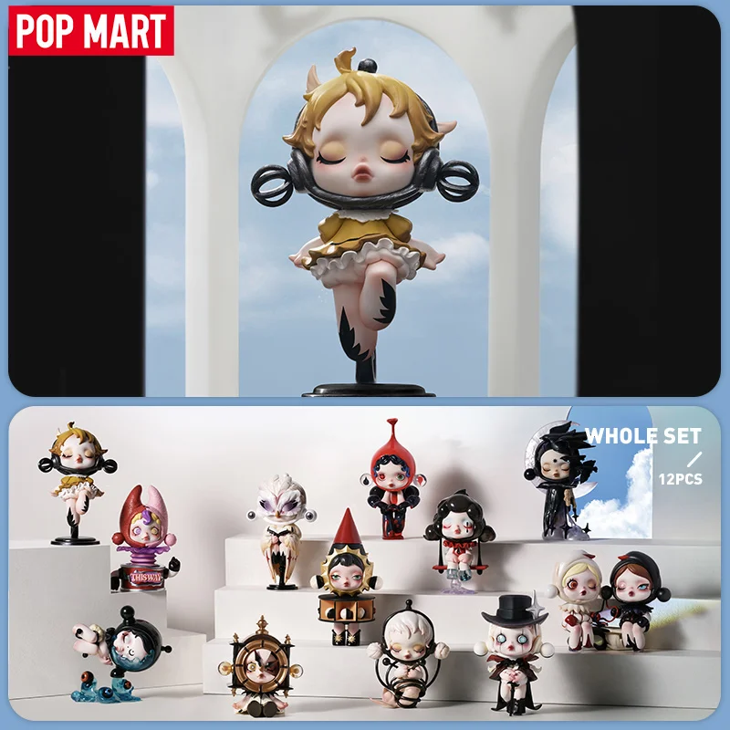 POP MART Skullpanda 이미지 오브 리얼리티 시리즈 미스터리 박스