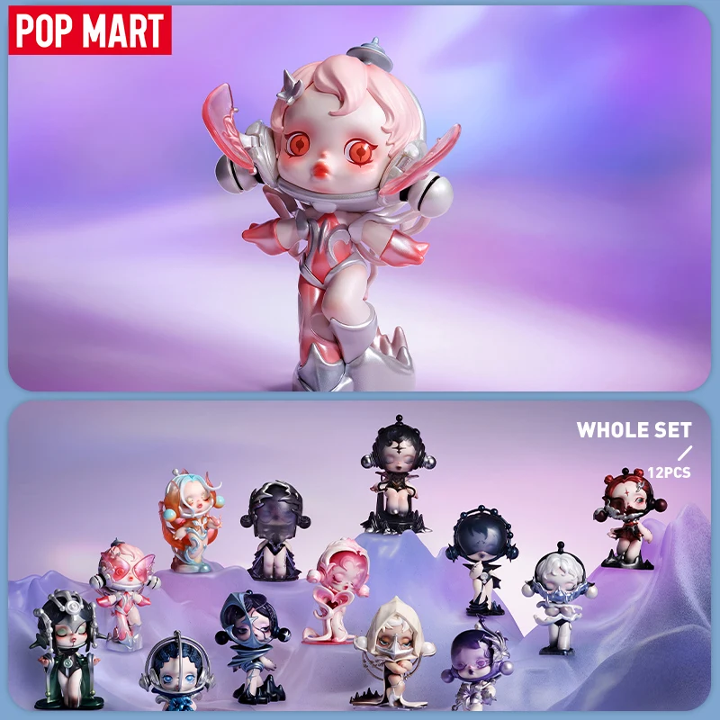 POP MART 스컬판다 더 사운드 시리즈 미스터리 박스
