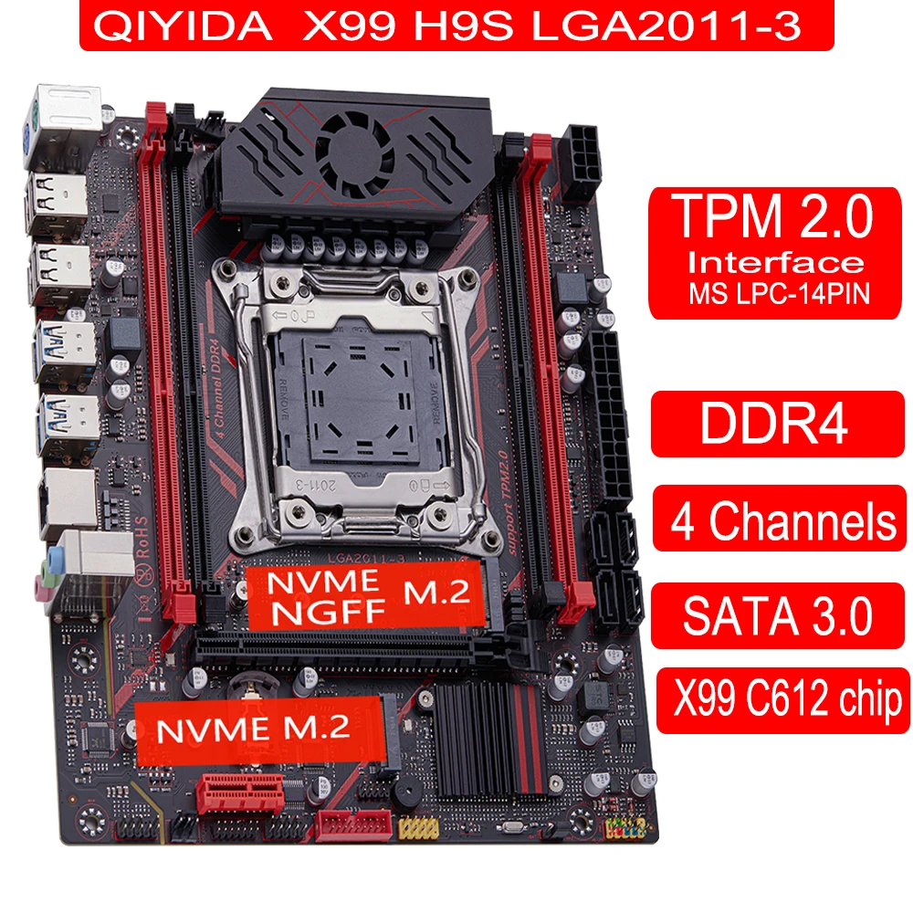 QIYIDA X99 마더보드 TPM 2.0 인터페이스