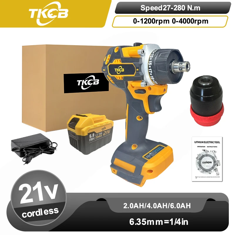TKCB 25 + 1 무선 충전 전기 스크루 드라이버