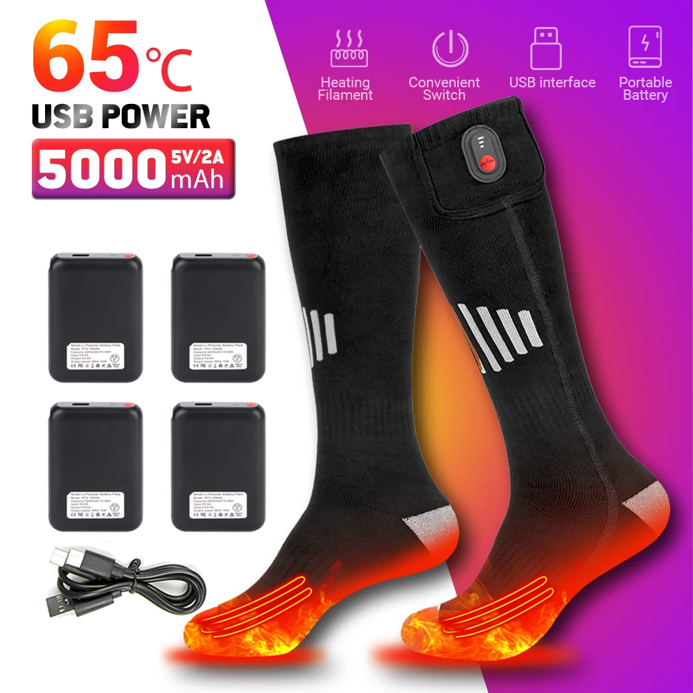 USB 충전식 온열 양말