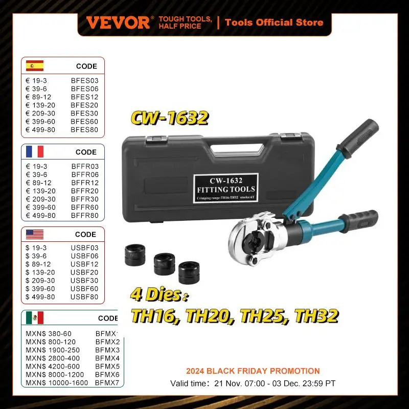 VEVOR 유압 펙스 파이프 알루미늄 플라스틱 튜브 압착 도구