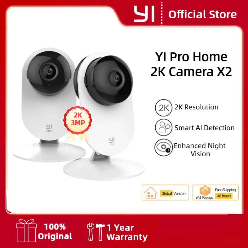 YI 홈킷 IP 보안 보호 시스템