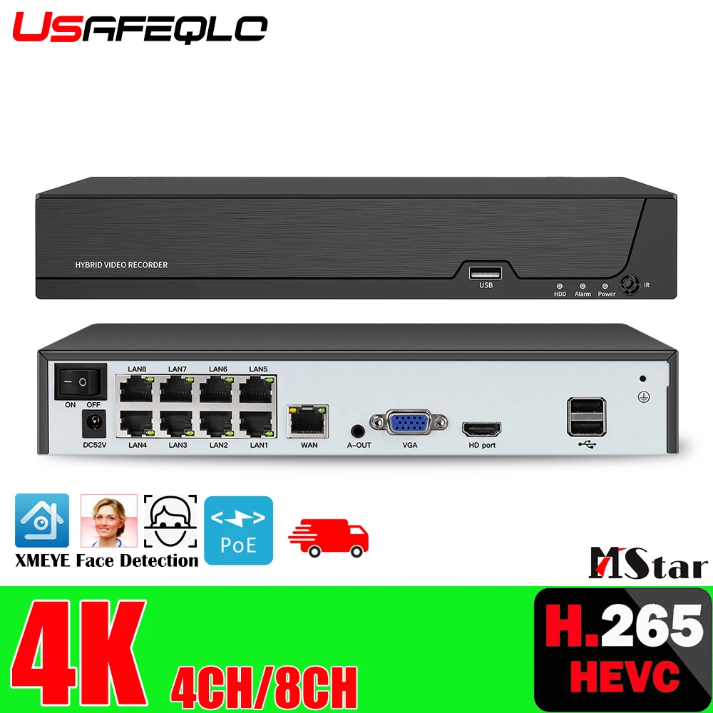 얼굴 인식 PoE NVR 네트워크 비디오 녹음기 감시
