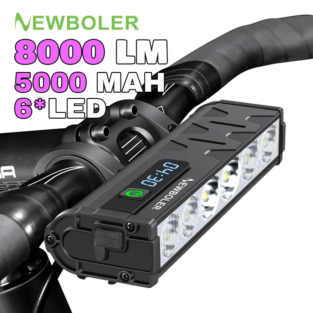 자전거 라이트 전면 8000 루멘 자전거 라이트