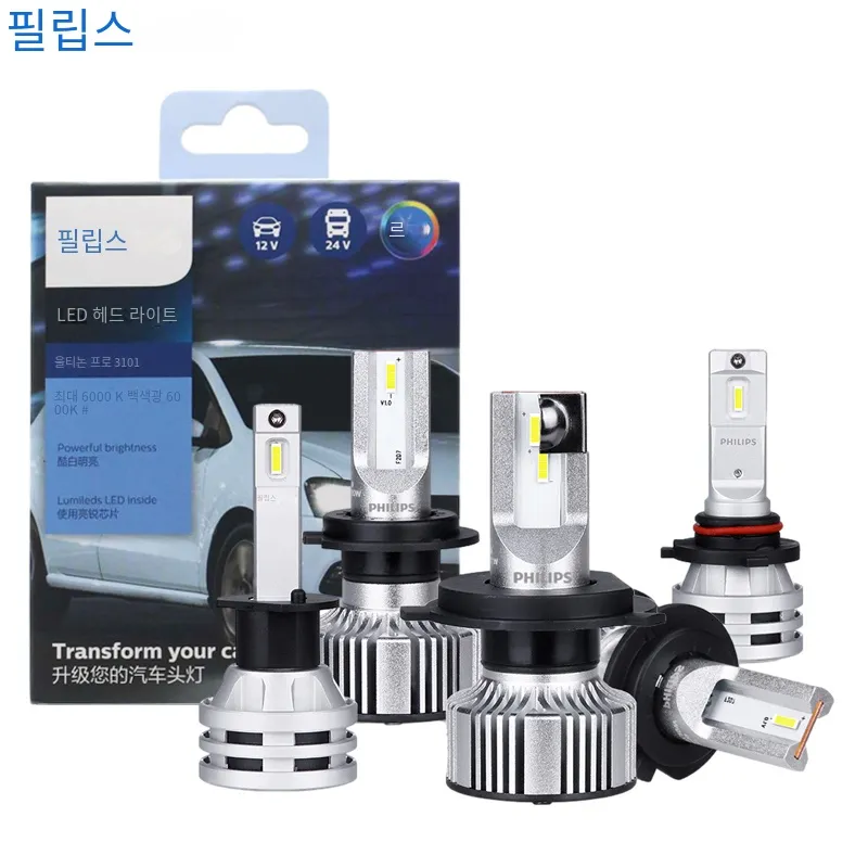 필립스 LED H1 H3 H4 H7 H11 Ultinon Pro3101 12V 24V 6000K 밝은 흰색 9005 HB4 9006 HIR2 9012 자동 헤드라이트 LED 램프