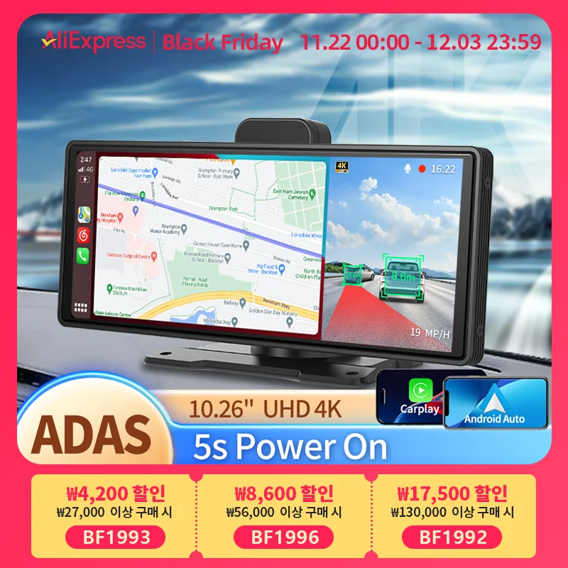 Imagebon 10.26인치 4K 대시캠 ADAS 무선 및 유선 CarPlay/Android Auto 5G WiFi GPS 네비게이션 후방 카메라 대시보드 비디오 레코더
