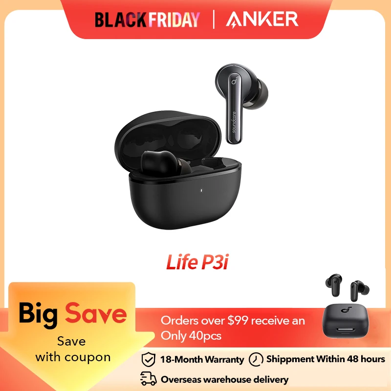 Anker Soundcore Life P3i 하이브리드 액티브 노이즈 캔슬링 블루투스 이어폰