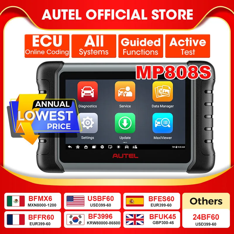 Autel MaxiPRO 진단 도구