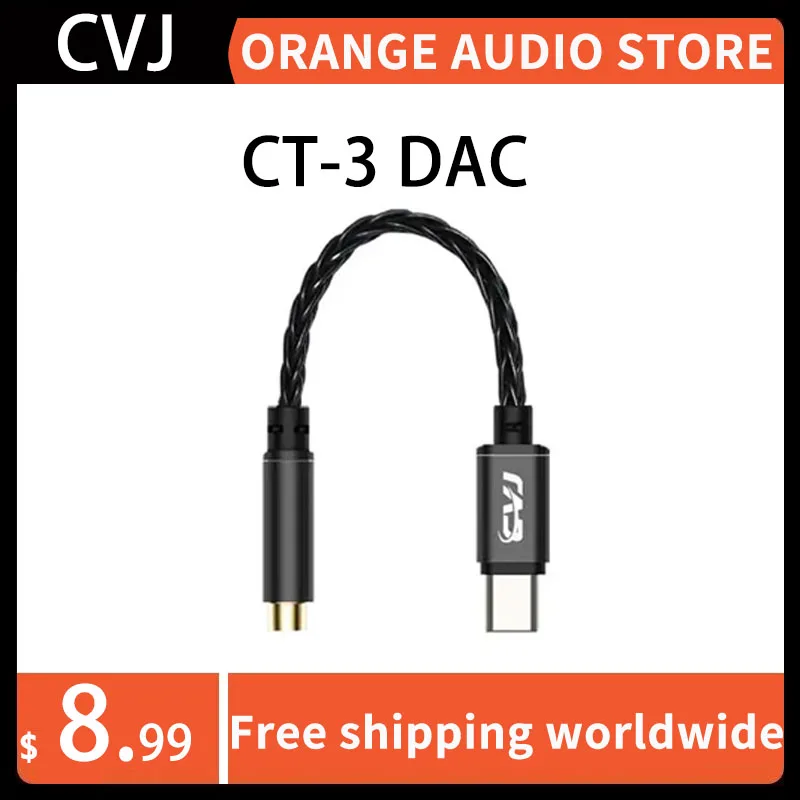CVJ CT-3 DAC C타입 ~ 3.5mm