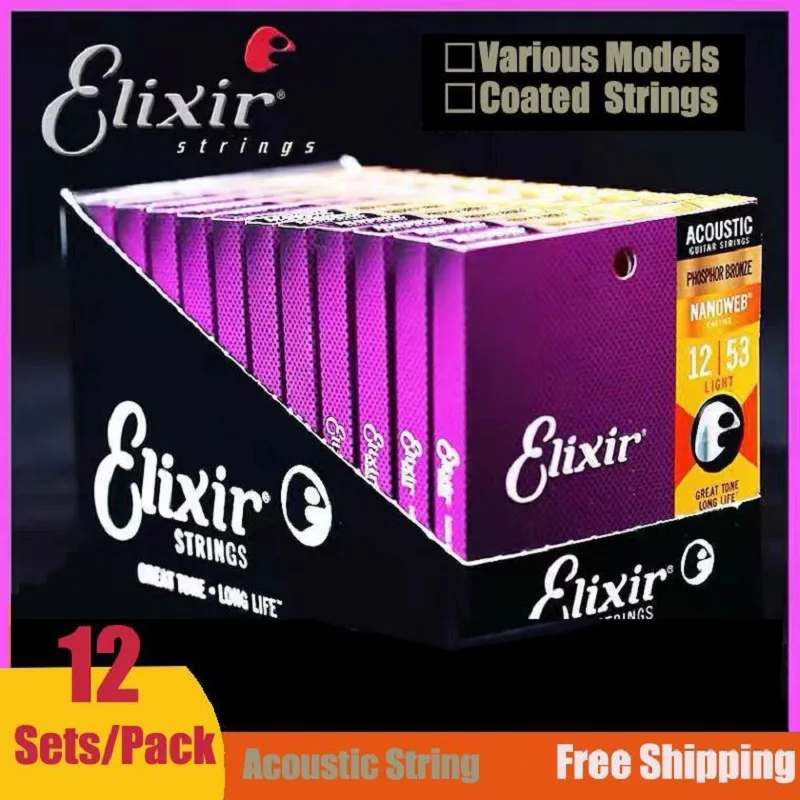 Elixir-12 팩 어쿠스틱 기타 스트링
