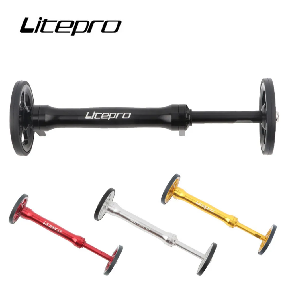 Litepro-쉬운 휠 익스텐션 로드 텔레스코픽 바 자전거