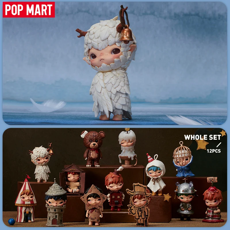 POP MART 히로노 쉘터 시리즈 미스터리 박스