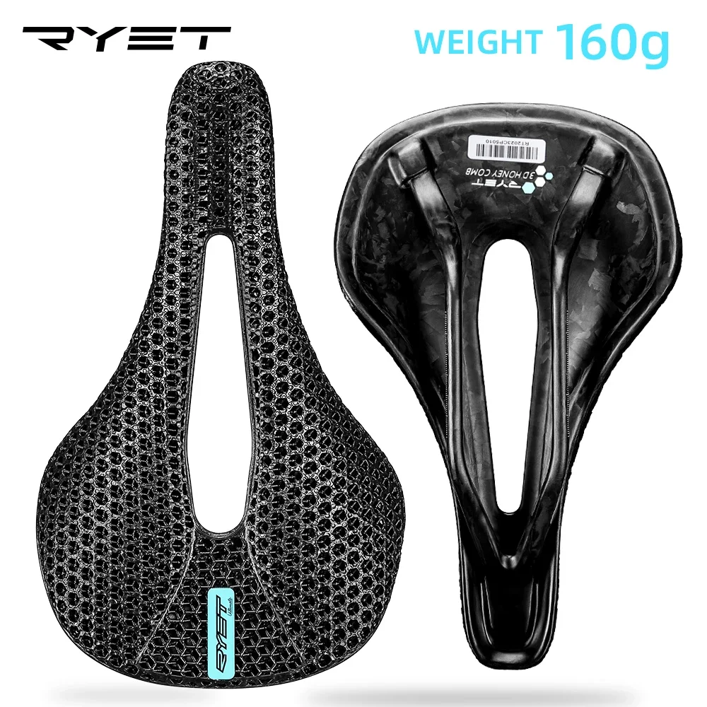 RYET 3D 프린트 자전거 카본 새들