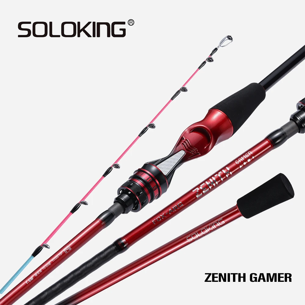 SOLOKING ZENITH 게이머 시리즈 낚싯대