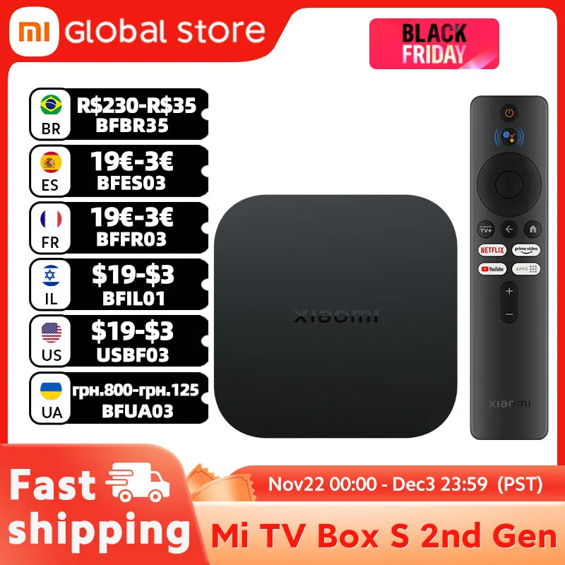 글로벌 버전 샤오미 미 TV 박스 S