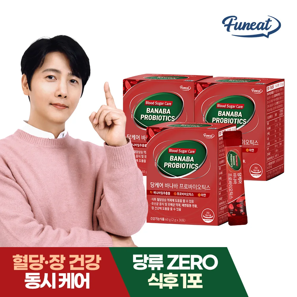 퍼니트 당케어 바나바 프로바이오틱스 2g x 30포 x 3박스