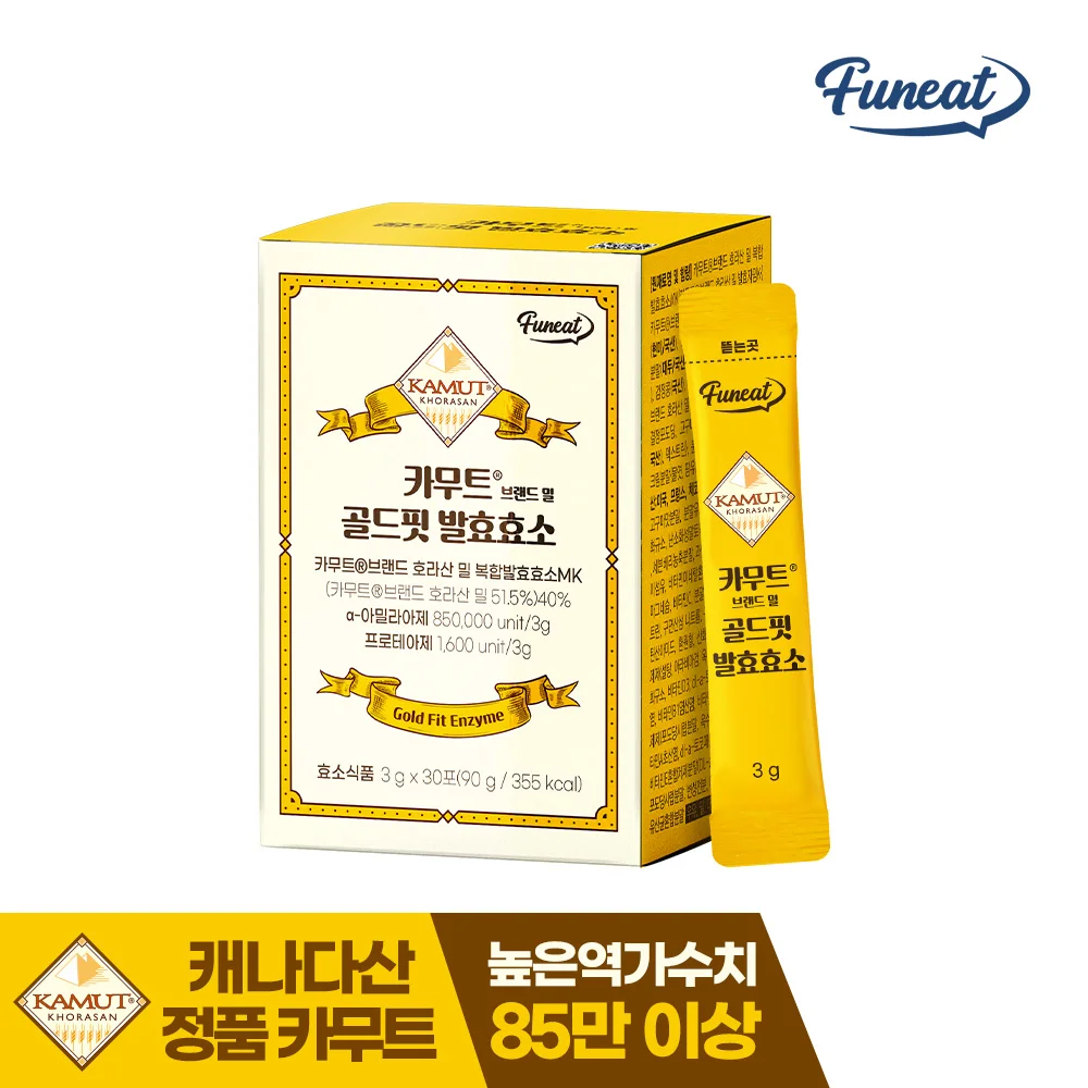 퍼니트 카무트 브랜드 호라산 밀 골드핏 발효 효소 3g x 30포