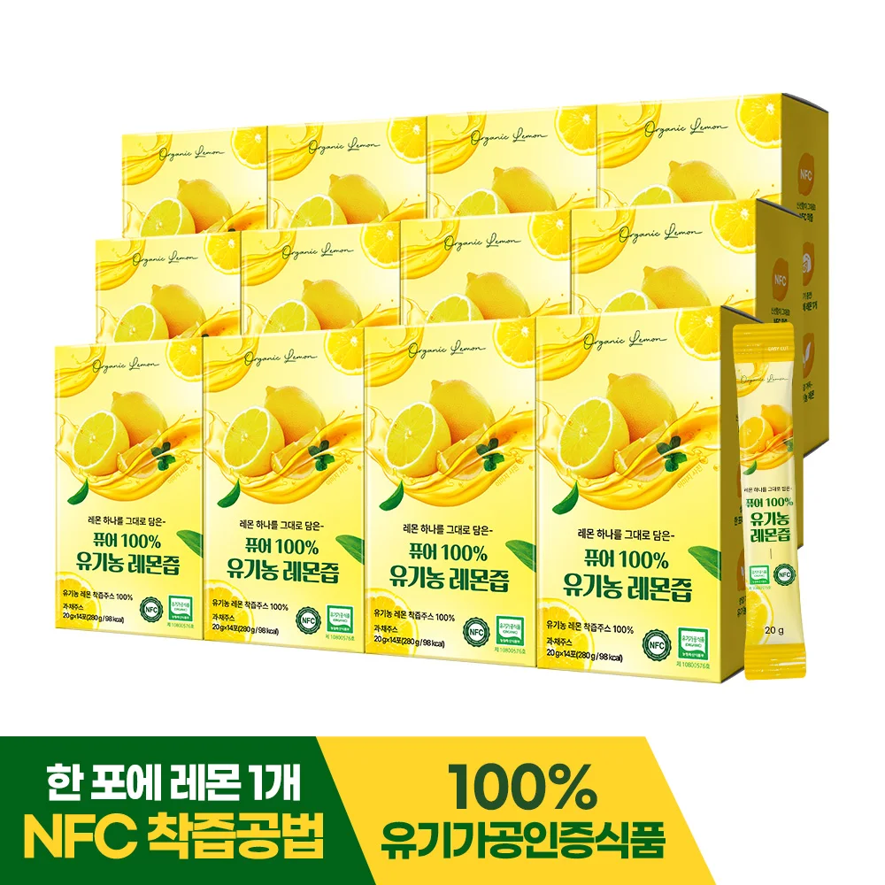퓨어 100% 유기농 레몬즙 14포 x 12박스
