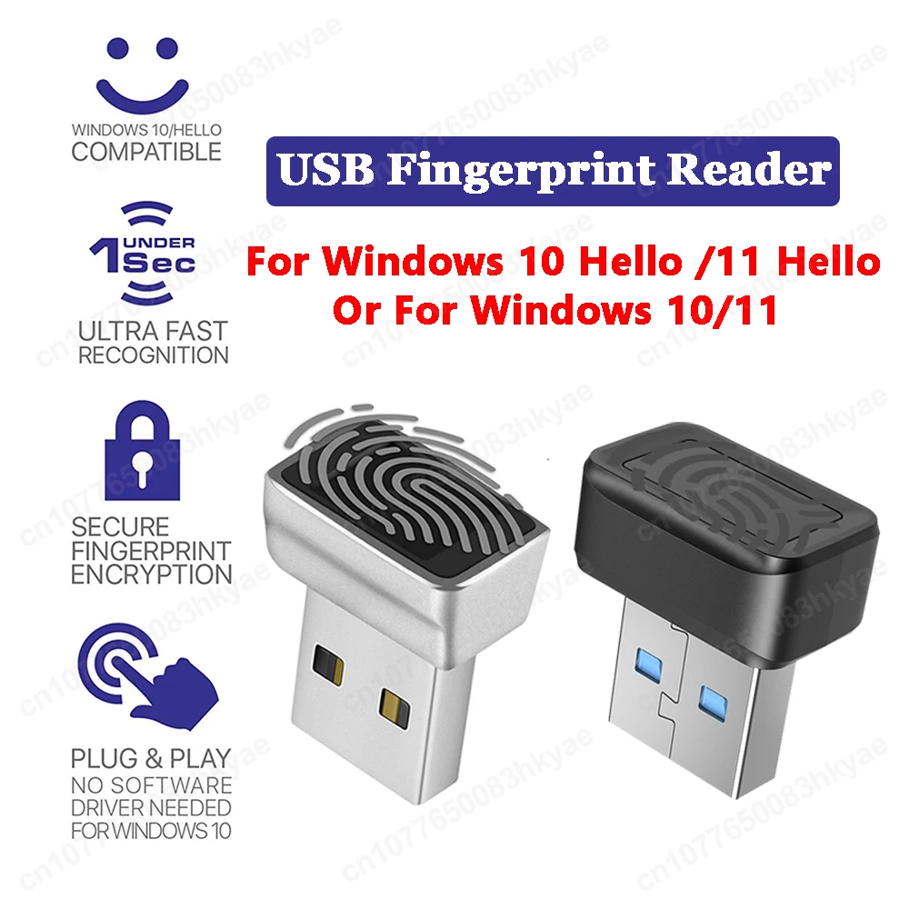 Windows 10/11 용 USB 지문 키 리더