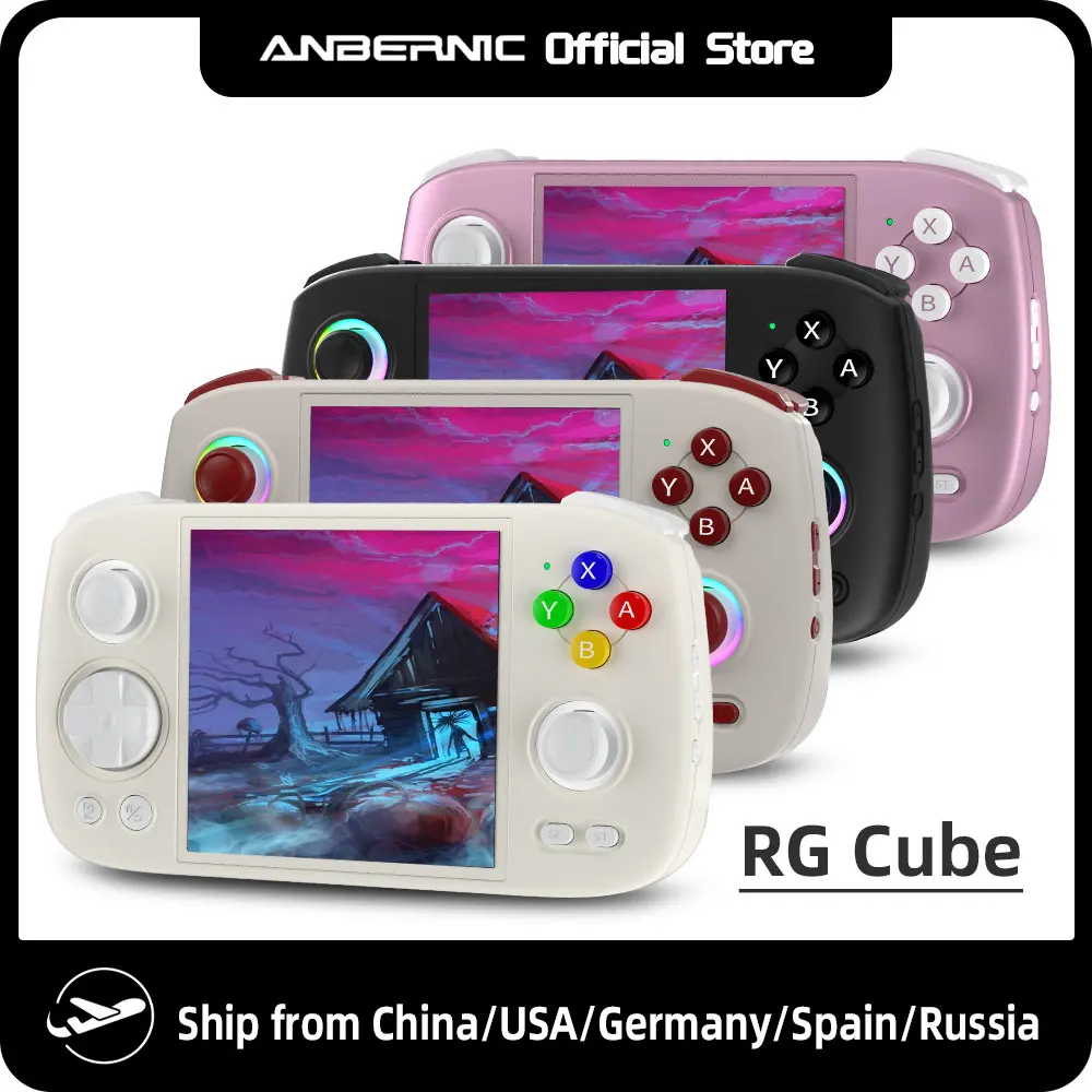 ANBERNIC RG 큐브 레트로 핸드헬드 게임 콘솔