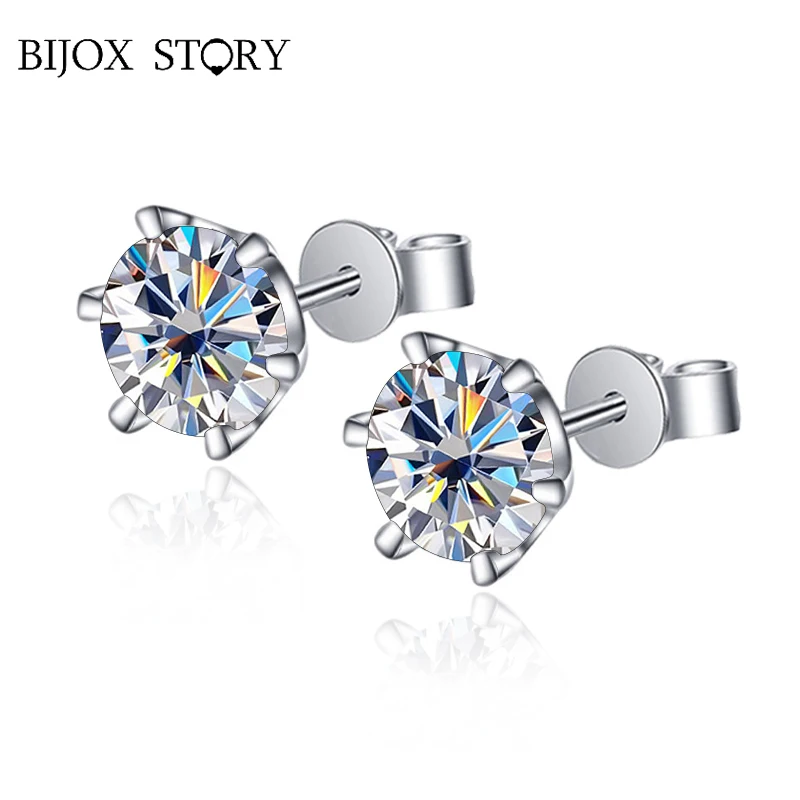 BIJOX-STORY 0.5-2ct 멀티 컬러 및 컷 모이사나이트 스터드 귀걸이 S925 스털링 실버 고급 주얼리 귀걸이