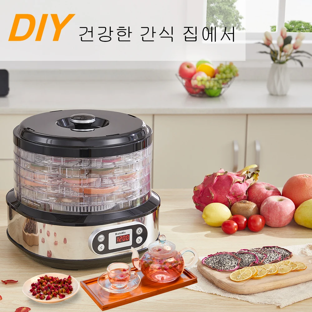 BioloMix-식품 탈수기 과일 건조기