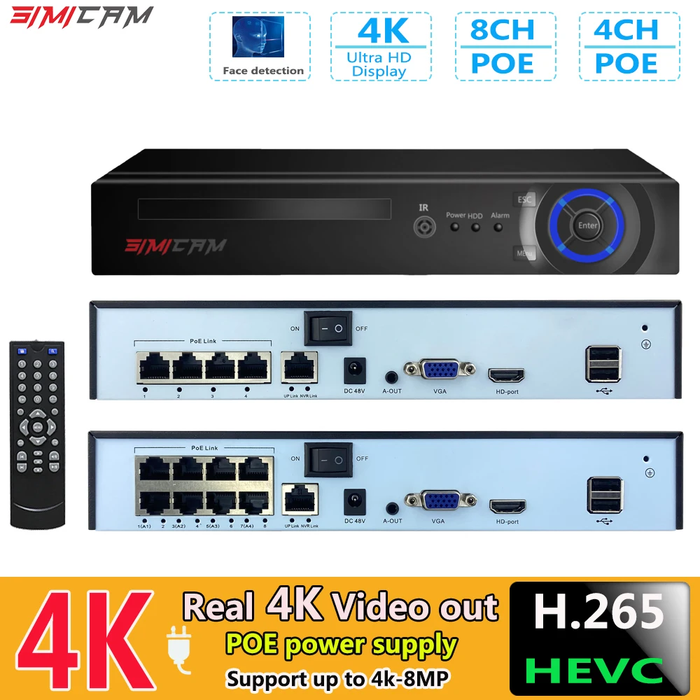 CCTV 시스템 오디오 감시 비디오 녹음기
