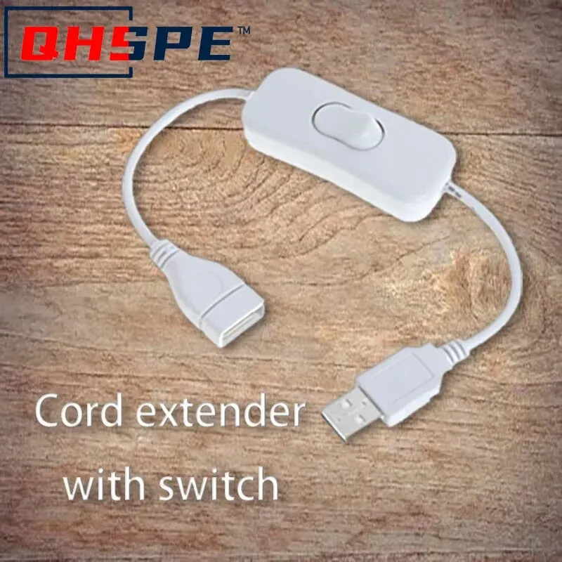 DC 확장 익스텐션 스위치 USB 케이블