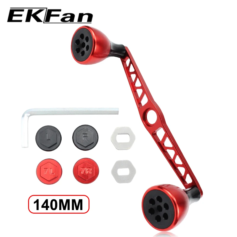 Ekfan CNC 알루미늄 합금 손잡이 및 손잡이 길이 140mm 낚시 릴 슈트