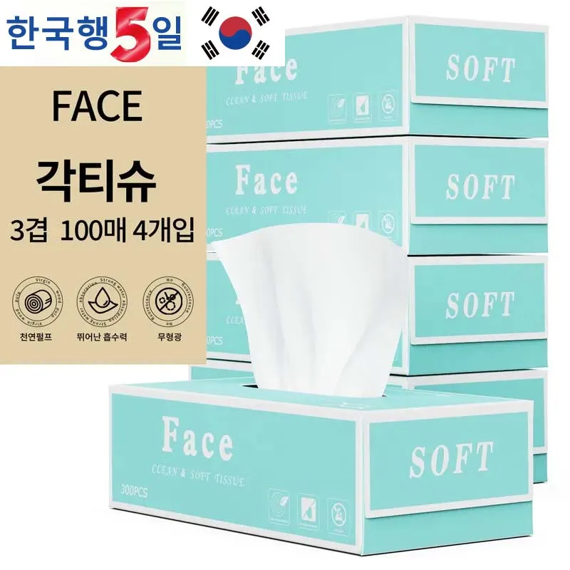 FACE 천연 펄프소프트 각티슈 3겹 100매 4개입