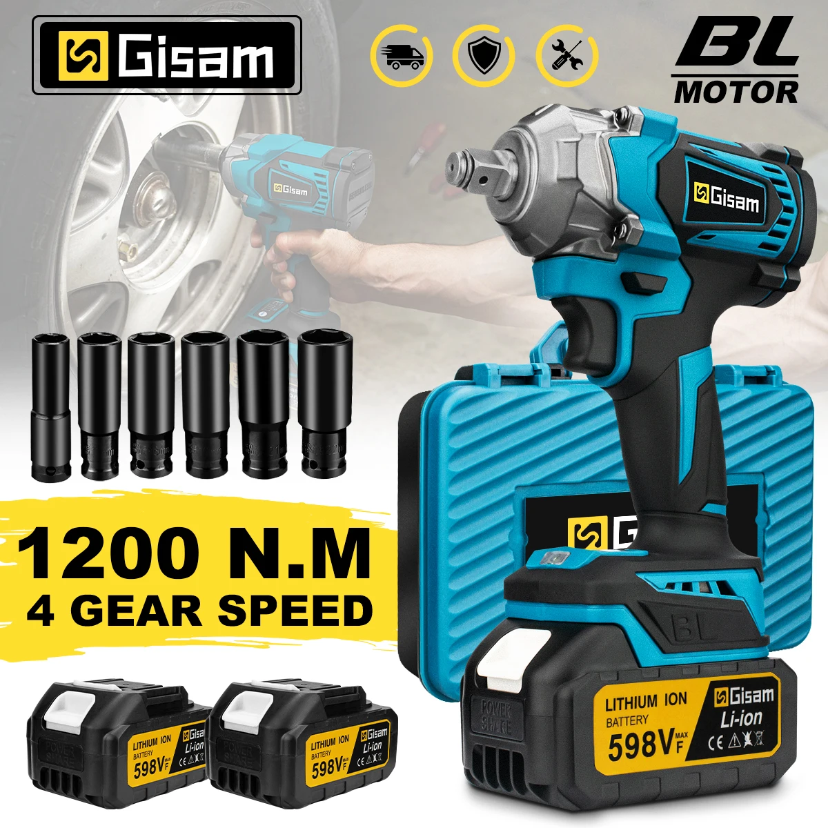Gisam 브러시리스 전기 임팩트 렌치