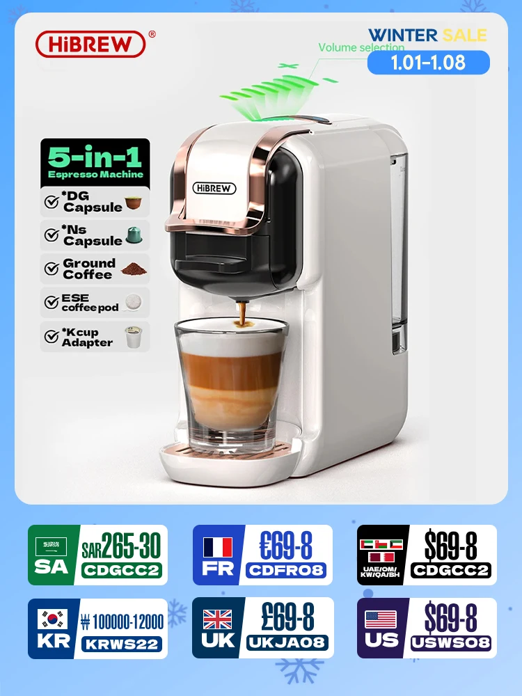 HiBREW 멀티 캡슐 커피 머신