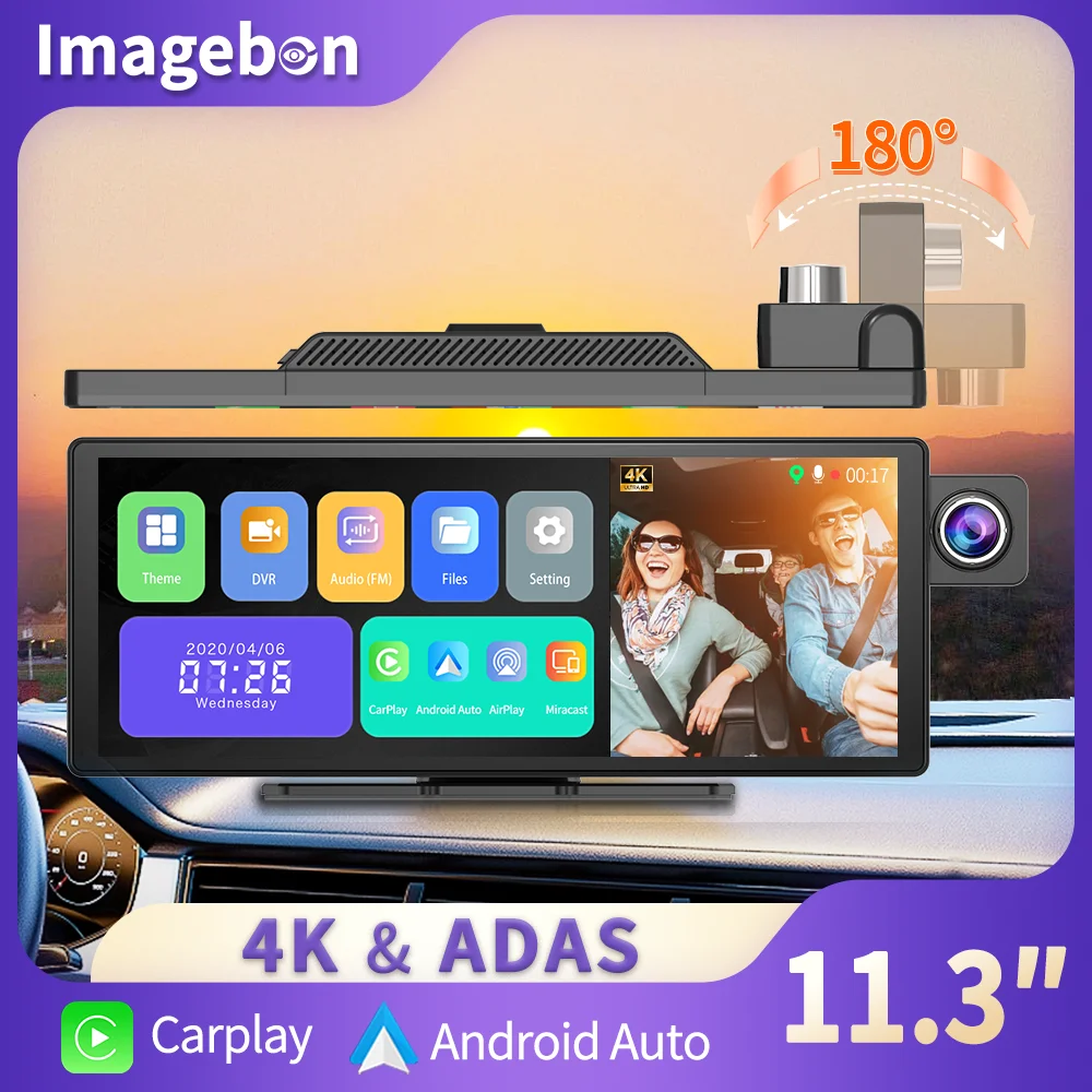 Imagebon H50 대시 캠