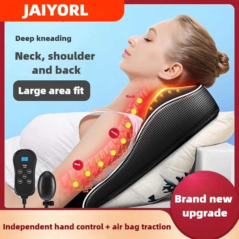 JAIYORL 전기 마사지 목 베개