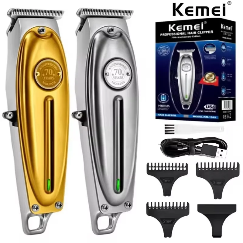 Kemei KM-1949 프로 전기 이발사 풀 메탈 전문 헤어 트리머