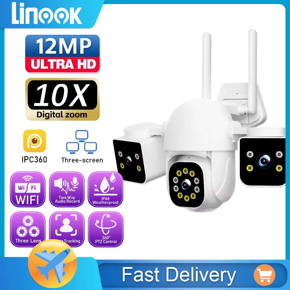 Linook CCTV 카메라