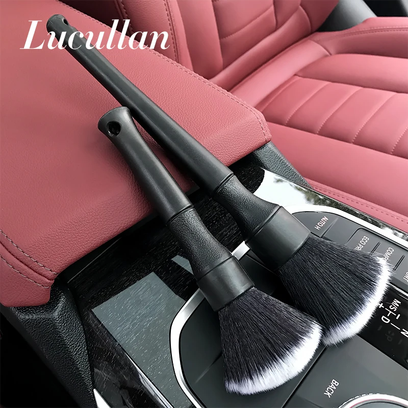 Lucullan 울트라 소프트 디테일링 브러시