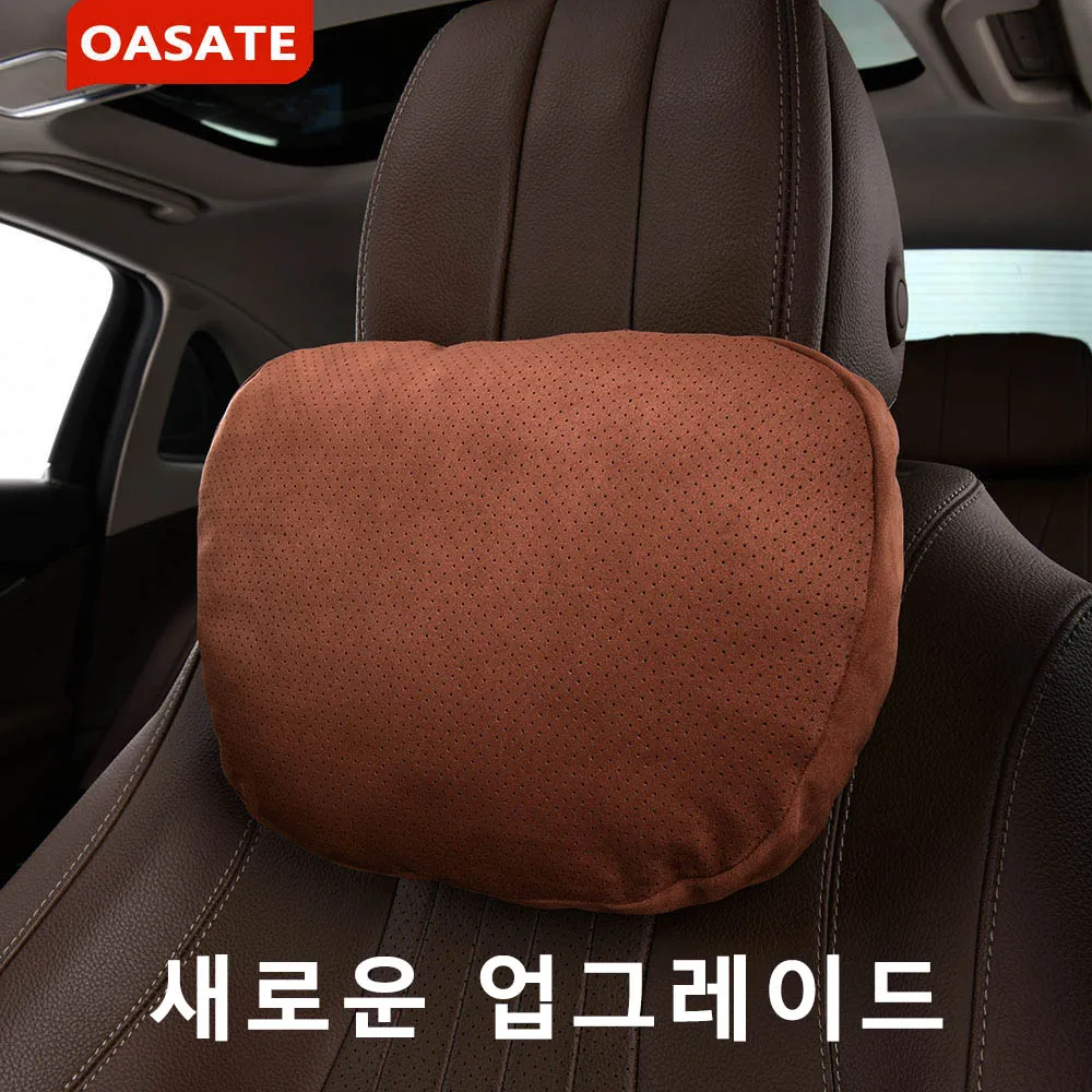 OASATE 자동차 머리 받침 목 베개