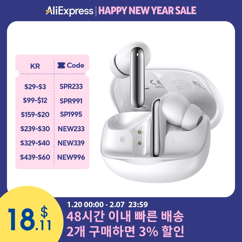 QCY Melobuds N50 ANC Bluetooth 5.4 무선 이어폰 액티브 노이즈 캔슬링 6개 마이크 클리어 콜 이어버드 멀티포인트 연결